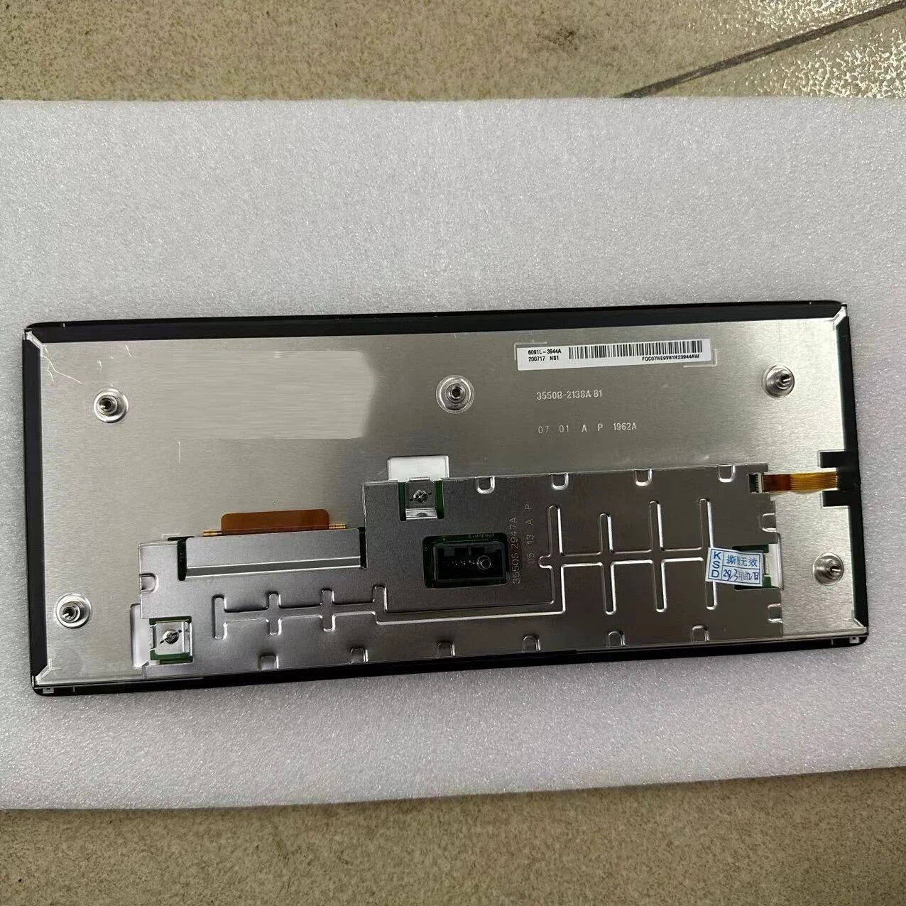 Replacement LCD Display Screen 2021-23 HYUNDAI TUCSON NX4 MK4 Radio Navigation