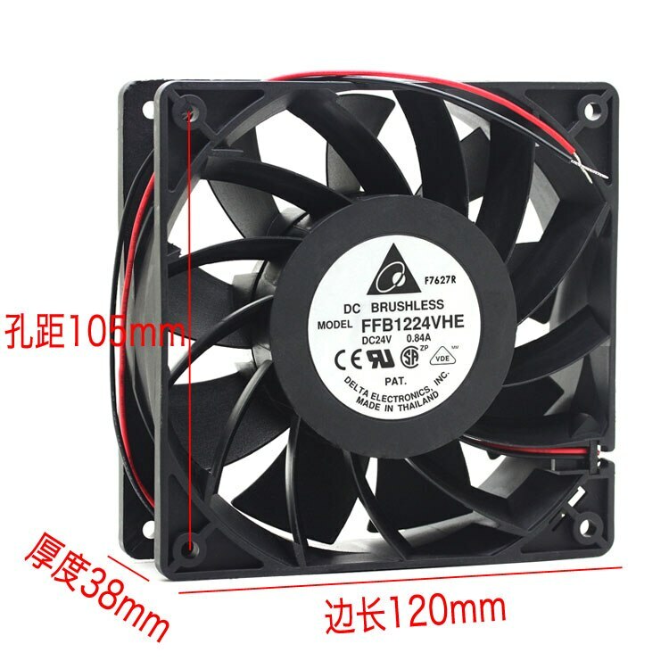 For Delta FFB1224VHE 24V 0.84a 12cm/cm 12038 frequency converter cooling fan