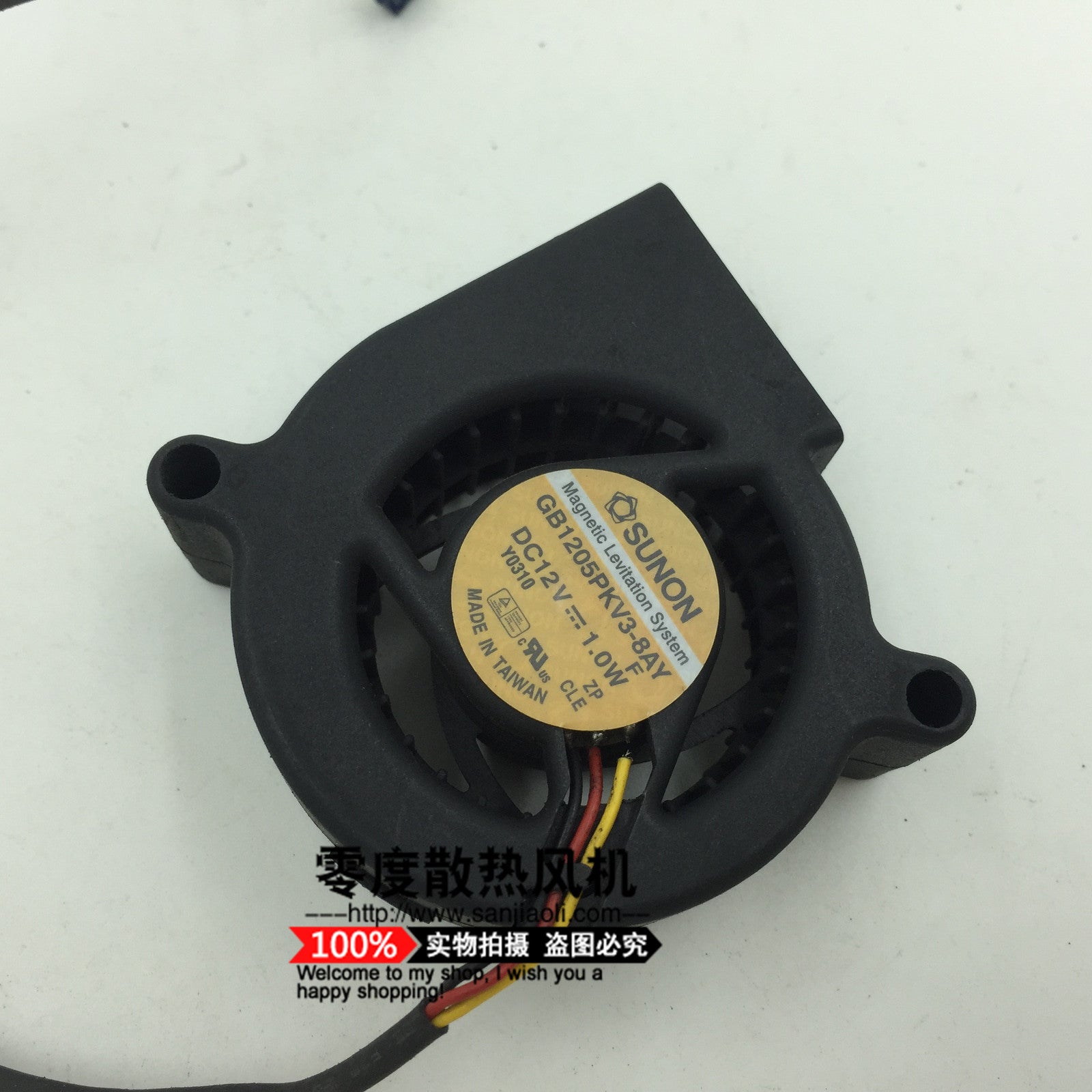2pcs SUNON GB1205PKV3-8AY 5020 12V 1.0W Blower Notebook CPU Cooler Cooling Fan