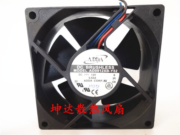 1pcs ADDA AD0812XB-Y52 8032 12V 0.52A 8CM 80mm Large air volume Chassis fan