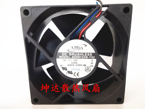 1pcs ADDA AD0812XB-Y52 8032 12V 0.52A 8CM 80mm Large air volume Chassis fan