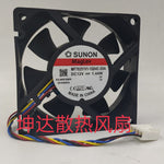 SUNON MF70251V1-1Q04C-S9A 7025 12V 1.44W 70mm 4-wire silent fan 4pin