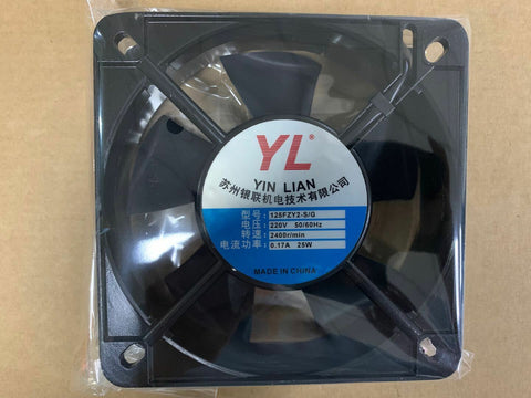 125FZY2-S double ball axial flow welding machine cooling fan 135 * 135 * 32