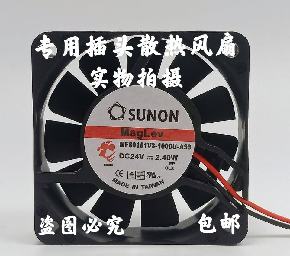 1pcs SUNON MF60151V3-1000U-A99 24V 6020 6015 axial fan