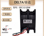 Delta GFC1212DW DC12V 8.2A 12076 12cm 8-Wire Cooling Fan