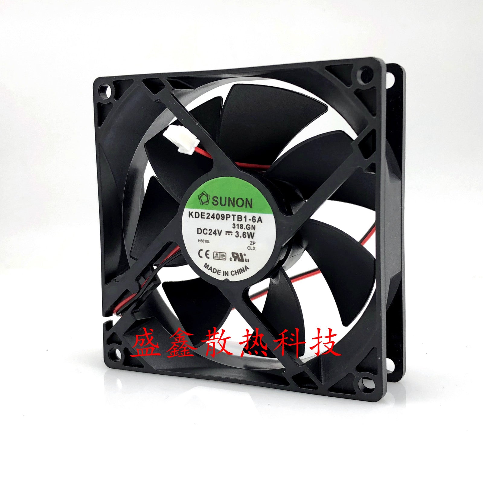 SUNON KDE2409PTB1-6A DC24V 3.6W 90×90×25mm 9cm 2-wire inverter cooling fan