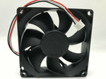 YM M Fan DA08025B12UR DC12V 0.50A 8025 8cm 3-Wire Cooling Fan