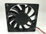 Jamicon KF0715H1SR-R 12V 0.41A 7CM 7015 2-wire cooling fan