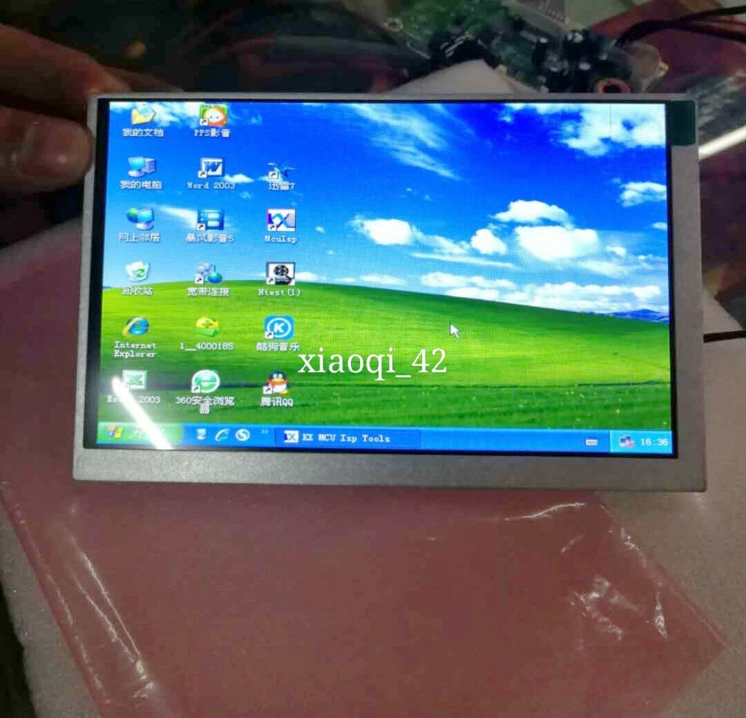 NEW G070Y2-L01 LCD PANEL 7" 800*480 FOR Innolux Screen Display