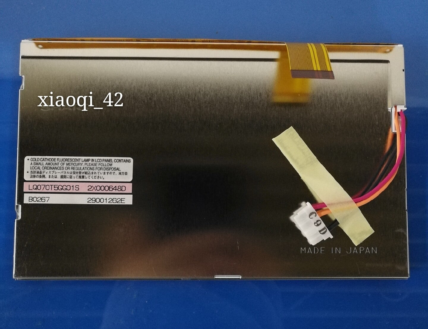 LQ070T5GG01S 7 inch LCD screen display panel LQ070T5GG01S