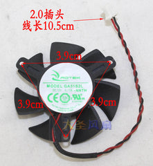 Graphics card cooling fan APISTEK GA51S2L GA51S2H -NNTK 12V 0.13A 0.18A 2Lines
