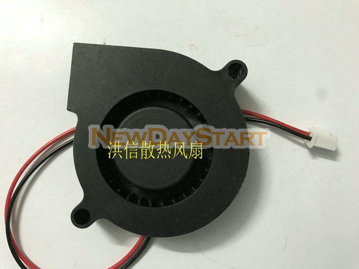 1PC HB-5015H12 12V 0.18A blower vortex fan 50*50*15MM for humidifier blower