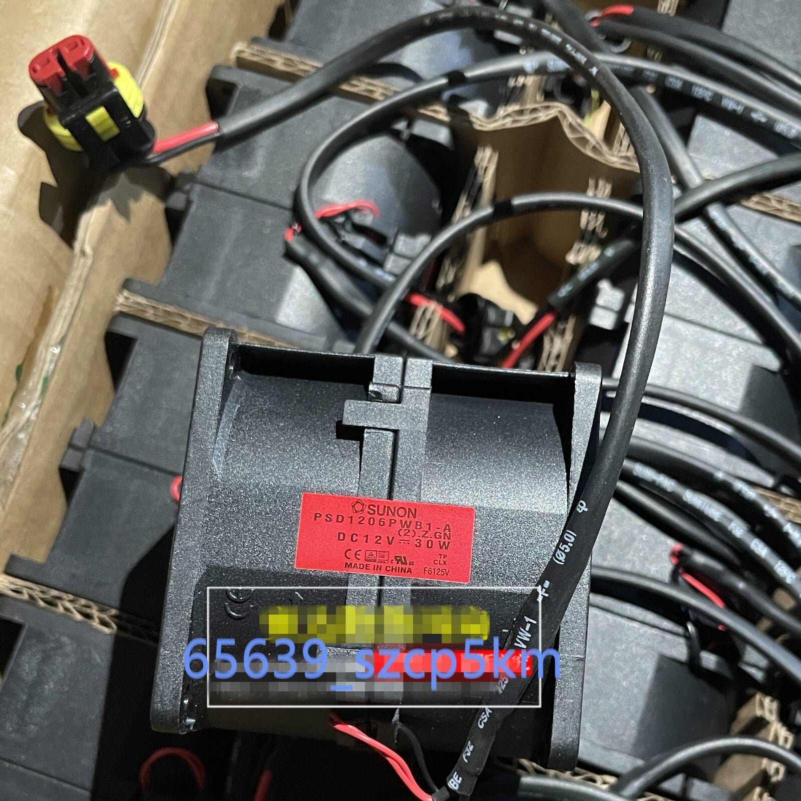 SUNON PSD1206PWB1-A(2).Z.GN DC12V 30W 2-PIN For car turbocharged cooling fan