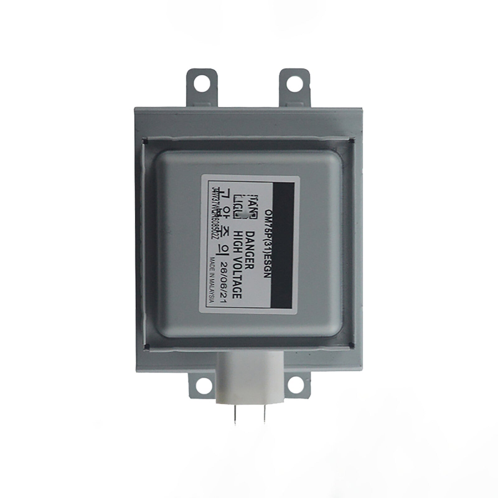 Replacement Magnetron For Samsung OM75P(31)ESGN Drying Air-cooled Magnetron OEM