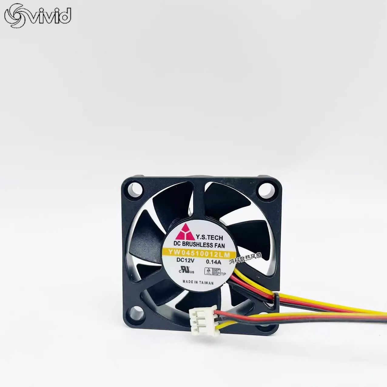 Y.S.TECH YW04510012LM DC12V 0.14A 4.5cm 3-wire Cooling Fan