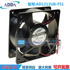 ADDA AD1212UB-F51 12038 12V 0.70A 12cm cooling fan 120mm 2 wires
