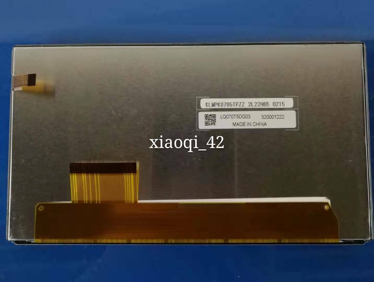 New and original 7 inch LCD screen display LQ070T5DG03