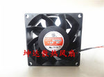 1pcs Y-Y8038H24B 24V 0.45A 8CM 8038 80X80X38MM fan