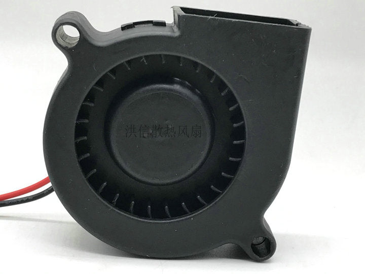 SUNON GB1205PKV1-8AY 5020 12V 1.5W Turbo Blower Fan