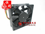 1pcs PF70251VX-Q02U-S99 7025 12V 2.46W 4-wire cooling fan