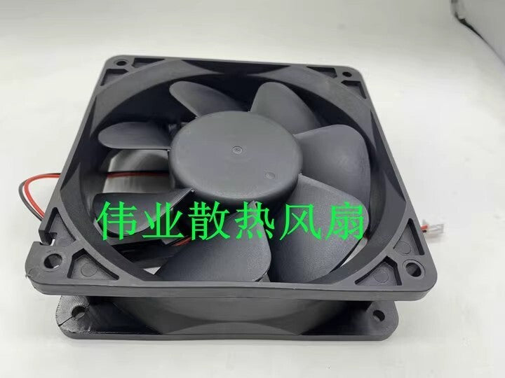 MQ MQ12038HBL 24V 0.35A 12CM 12038 2-Wire DC Cooling Fan