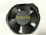 1PC T.Y.J 17238 YA217238HBL 220-240V 0.20/0.18A Cooling Fan