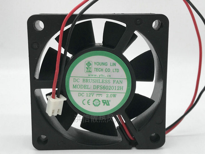 YOUNGLIN DFS602012H 6020 DC12V 2.0W 2-wire 6CM silent cooling fan