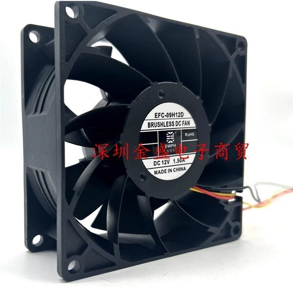 DWPH EFC-09H12D 9238 12V 1.50A 3-wire cooling fan