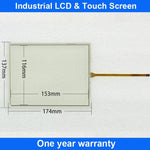 Touch Screen Panel Glass Digitizer For MP277-8 6AV6643-0CB01-1AX5 TouchScreen