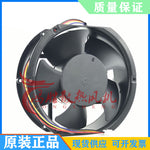 1PC XFAN axial cooling fan DC24V 1.40A RDM1751B2-5 cooling fan 17251 24V