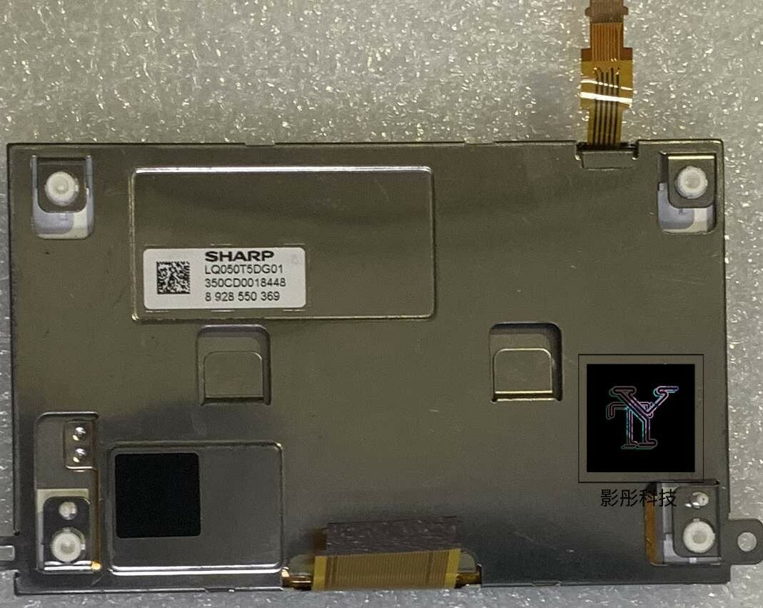 LQ050T5DG02 5 inch LCD Display for Car Navigation LCD Screen