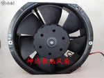 Cooling Fan 6424/12TDHR DC24V 60W 172*150*51MM 3 WIRE Aluminum Frame