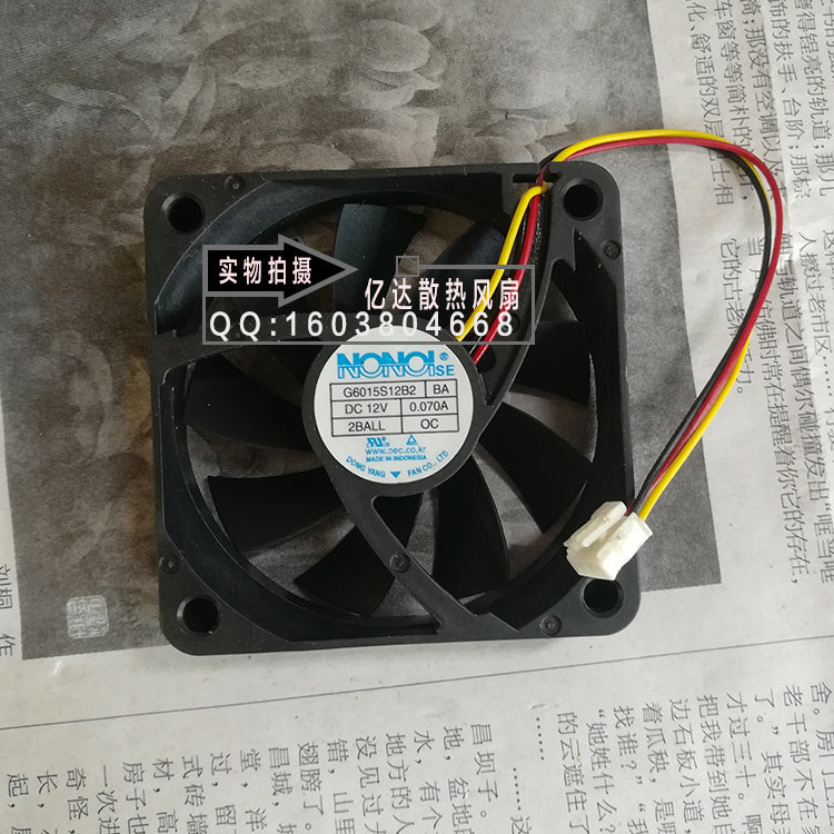 G6015S12B2 For Samsung HLT6187 Fan HLT5087 HLT5687 HLT6187SX/XAA HLT5687SAX/XAA