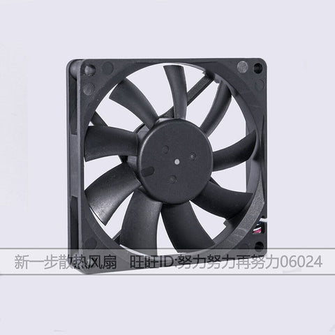 NEW DELTA EFB0824MB 8015 DC24V 0.14A frequency cooling fan