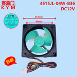 For Panasonic Refrigerator Motor Fan MODEL 4515JL-04W-B36 DC12V 0.15A 1 PCS New