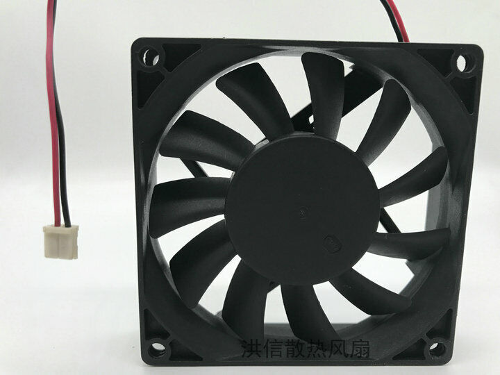 1PCS YL D80SH-12C HH-02 FAN DC12V 0.21A (GP) 80*80*20mm 2pin