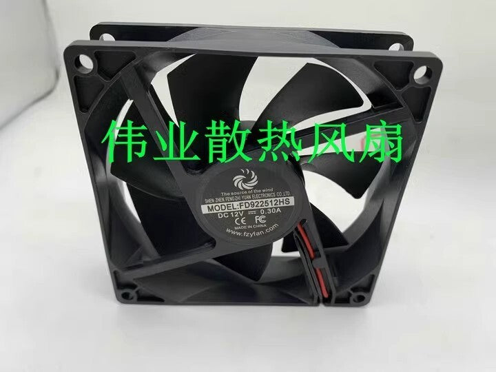 FD922512HS DC12V 0.30A 9CM 9025 2-Wire Case Cooling Fan