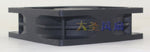C8025X24BPLPOc-7 Pelko motors c8025x24bplpoc-7 fan 80*80*25mm inverter fan