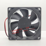 Original Hxh Cooling Fan Hdh0812ha 8cm 80*80*25mm Dc12v 0.23a