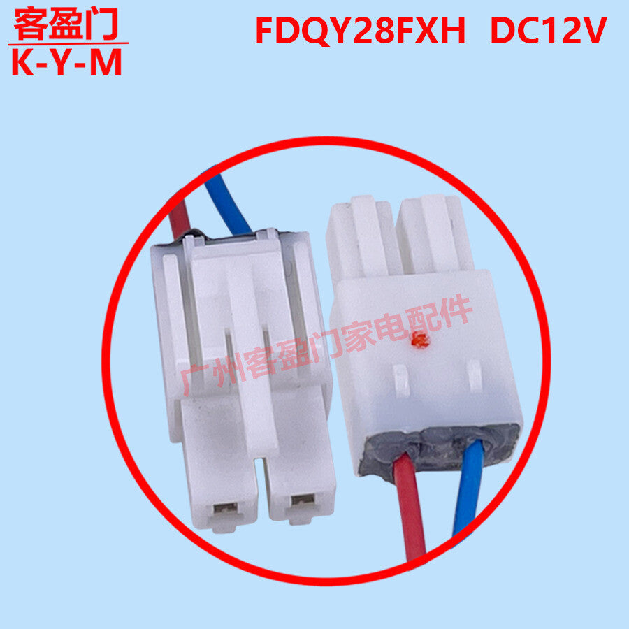 For Panasonic Refrigerator Fan Motor FDQY28FXH Refrigeration DC12V 2.5W Parts