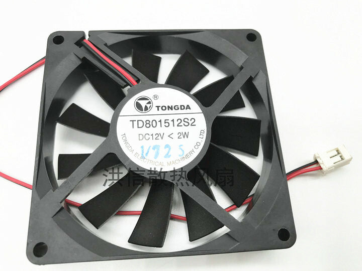 1PC TONGDA TD801512S2 12V 0.6W 2W 8CM 8015 Midea refrigerator cooling fan