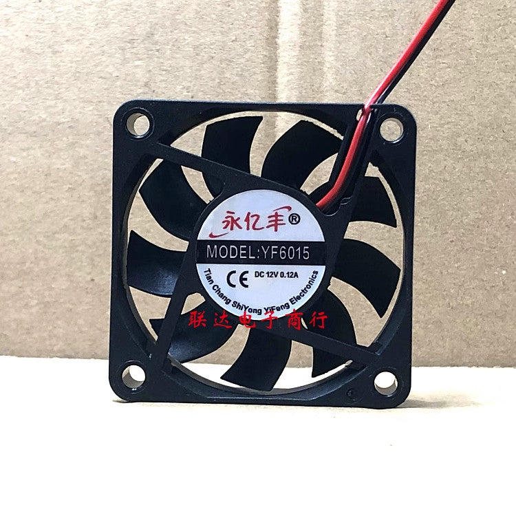 YongYiFeng YF6015 DC12V 0.12A 6CM 2-wire cooling fan