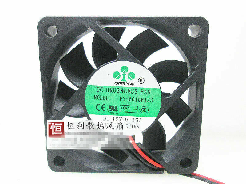 DC BRUSHLESS FAN PY-6015H12S 12V 0.15A 6015 6CM 2-wire cooling fan