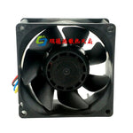 SANYO 9G0812P1G09 DC 12V 1.1A 80x80x38mm Server Square fan
