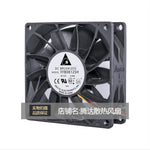 Delta FFB0812SH 80*80*25mm 12V 0.60A 4-wire pwm high volume booster cooling fan