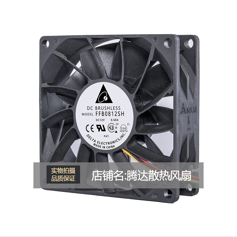 Delta FFB0812SH 80*80*25mm 12V 0.60A 4-wire pwm high volume booster cooling fan
