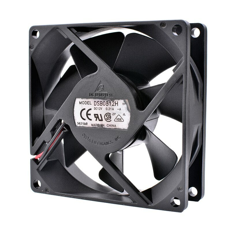 DSB0812H 8cm 8025 80mm fan 12V 0.21A Air volume and computer cooling fan