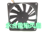 D08R-24TM 01B Inverter cooling fan DC24V 0.13A 80mm×80mm×15mm