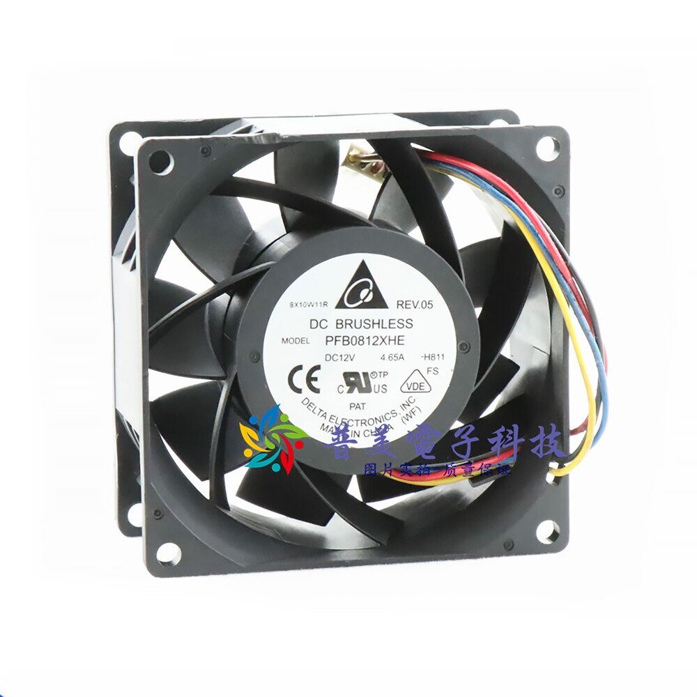 For Delta PFB0812XHE 8038 80x80x38mm DC 12V 4.65A Violence Cooling Fan