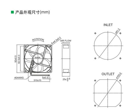 ME92251V1-000U-A99 New For SUNON 9225 9025 12V 9cm Chassis Cooling Fan